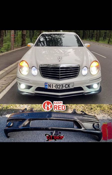 Бампер мерседес 211