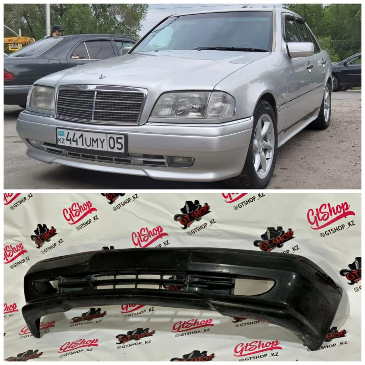 Бампер Мерс передний W210 W202 W124 БМВ Е34 Е36