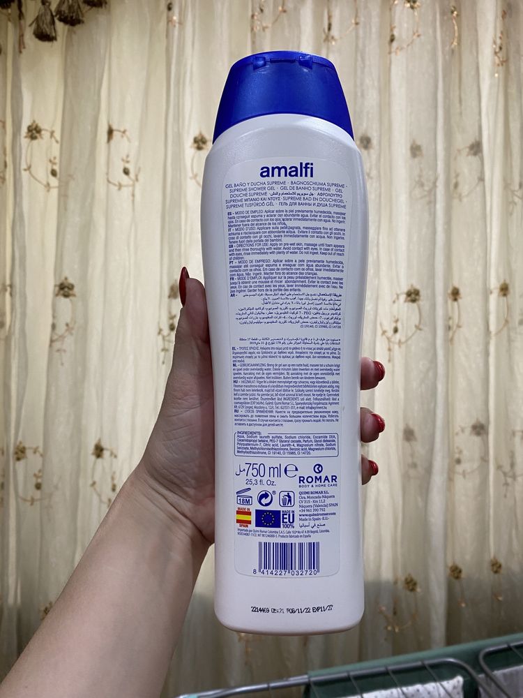 увлажняющий гель для душа Amalfi!750 ml! Испания