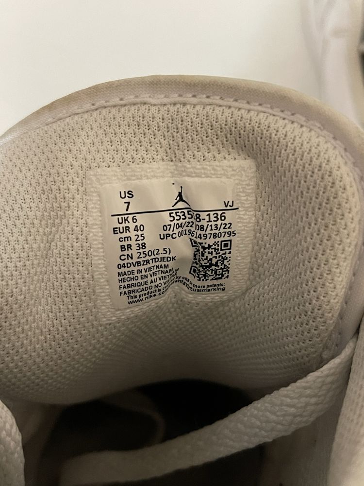 Кецове Nike Jordan 1 Low