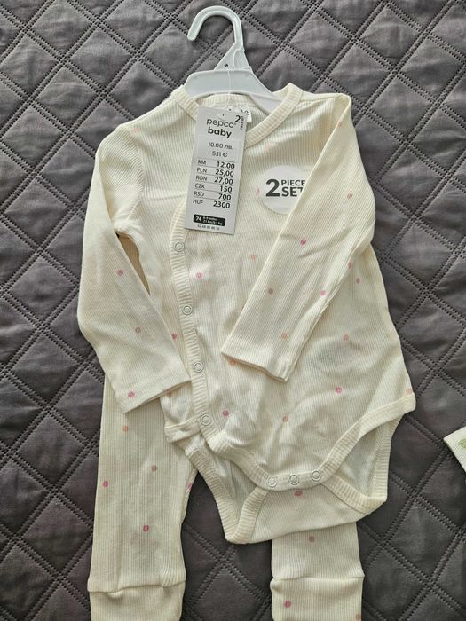 Бебешки комплекти