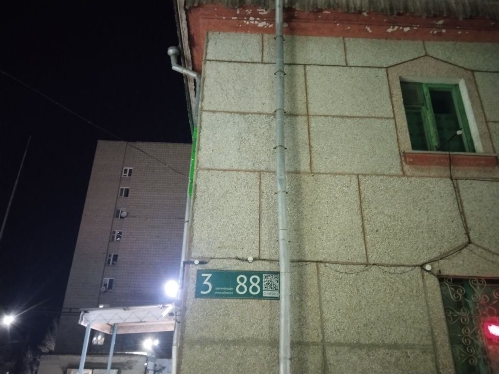 2 мкр 27 дом.  Сдам по суточно или по часам