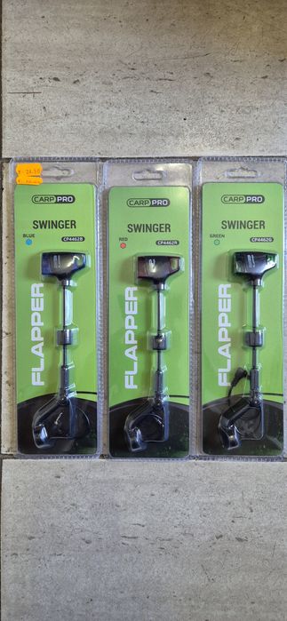 Светещи обтегачи CARP PRO FLAPPER