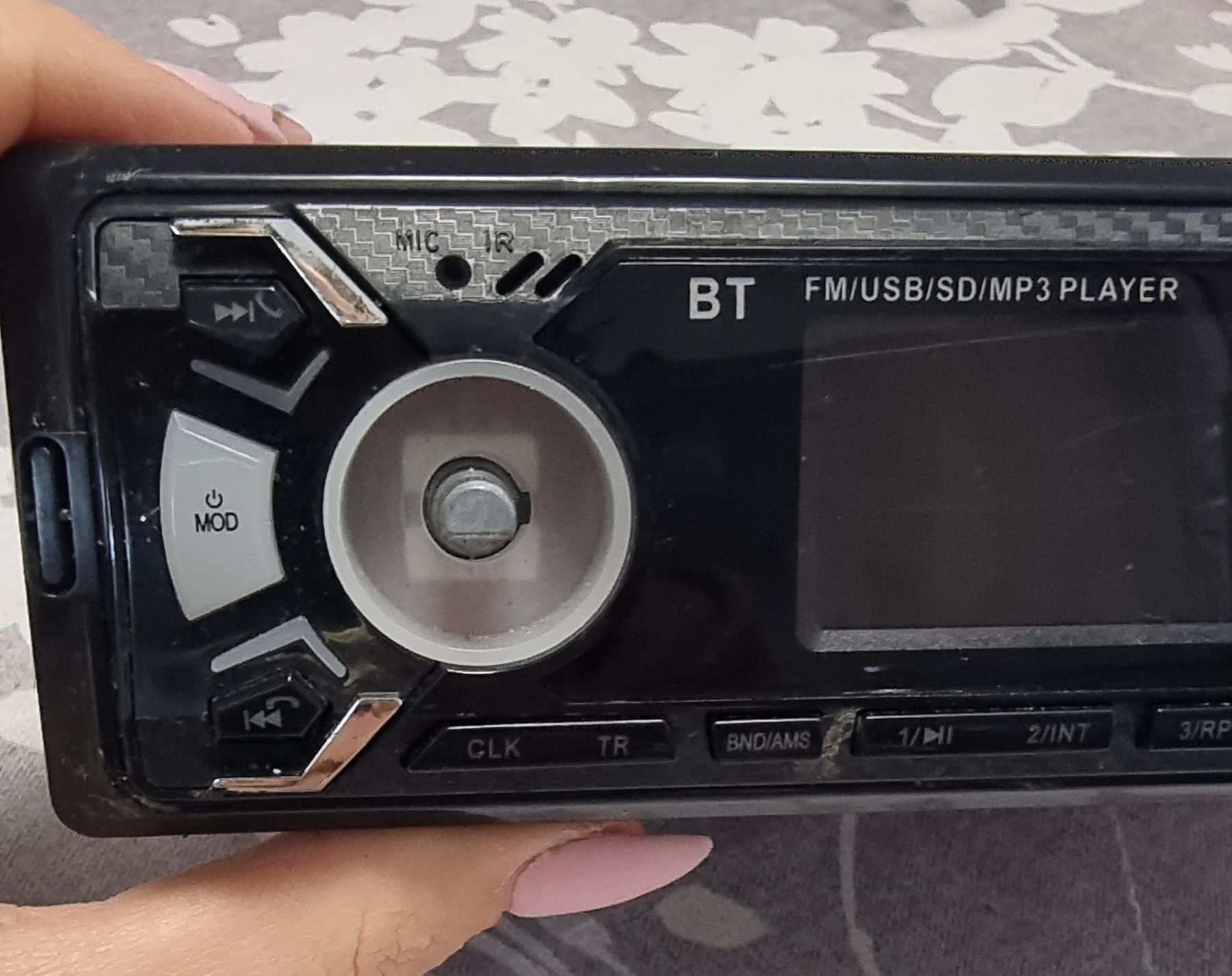 CD за кола XOMAX XM-R266