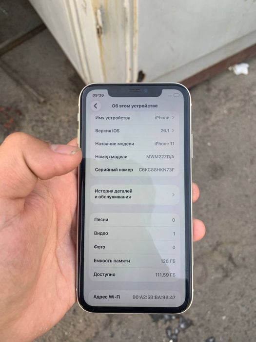 Iphone 11ideal holati