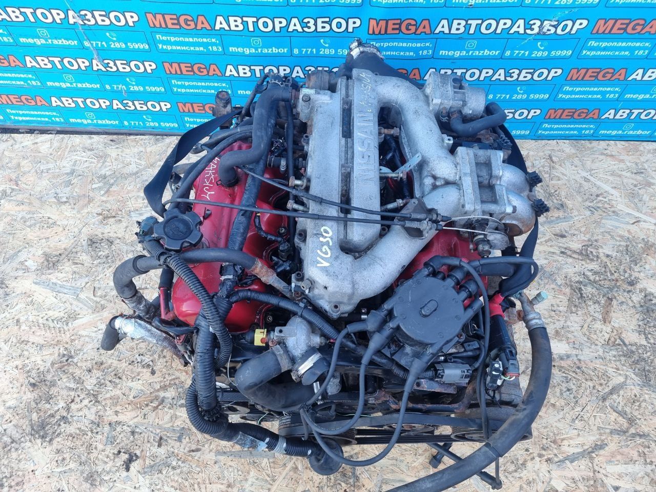 Двигатель на Ниссан  vg30