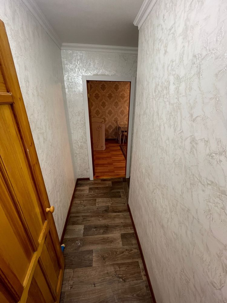 Срочно есть торг