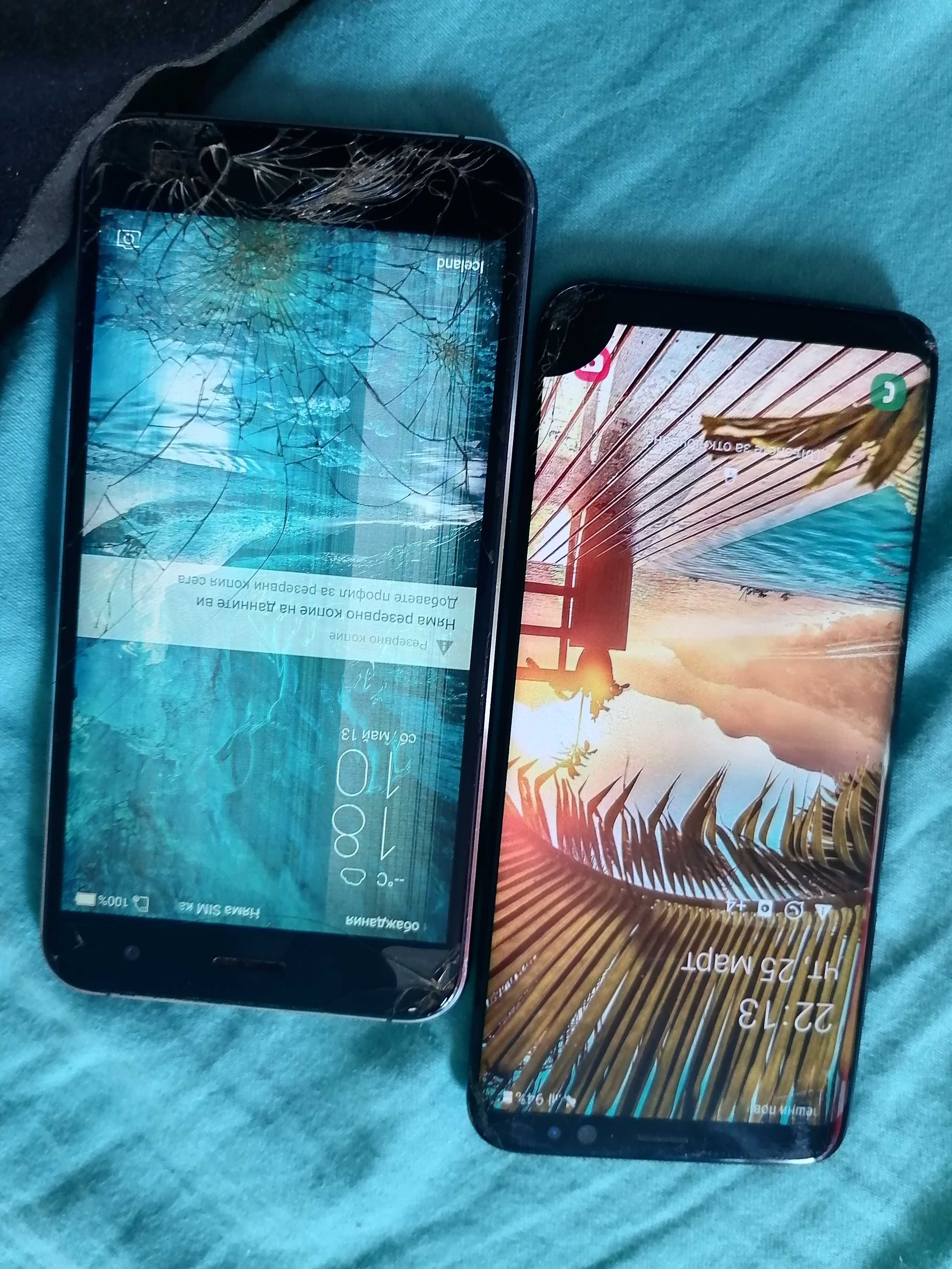 Samsung Galaxy S8 и Asus Zenfone