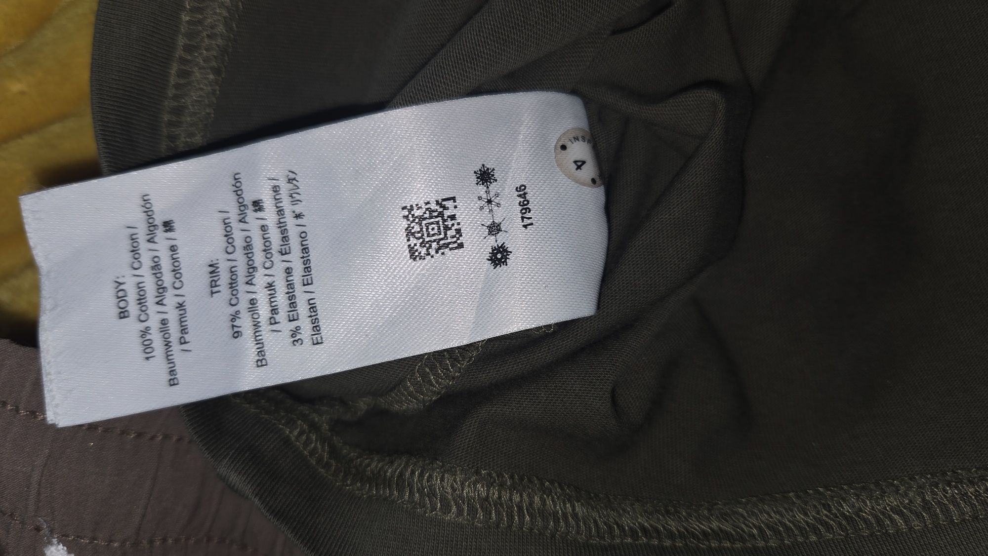 NIke Air Jordan Fred Perry Мъжки размер М