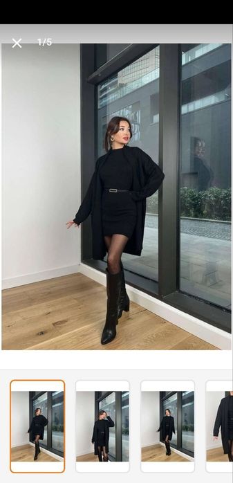 Турецкая двойка сатылады