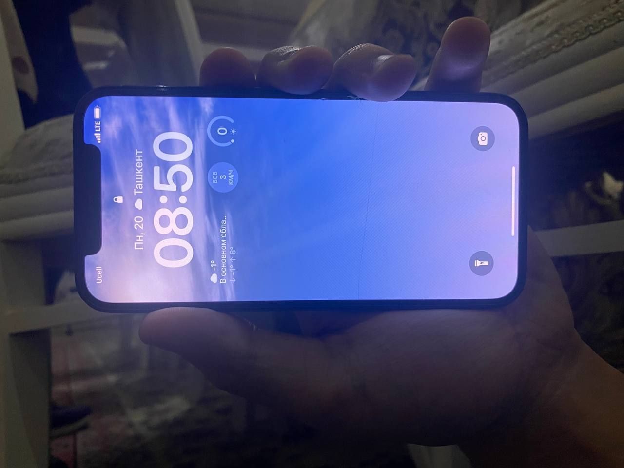 Iphone 12 pro sotladi