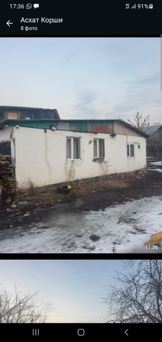 Продам дом на разбор