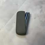 IQOS Iluma Folosit