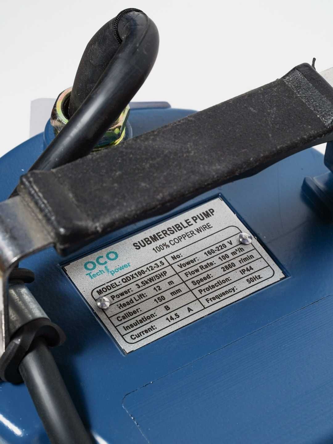 Погружной водяной насос
QDX 3.5kw