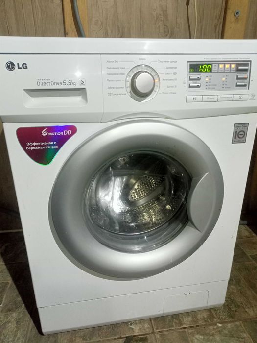 Стиральная машина