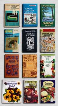 Книги по 750 т – 52 шт. OldBook+4-750-1 Доп. 27 июля