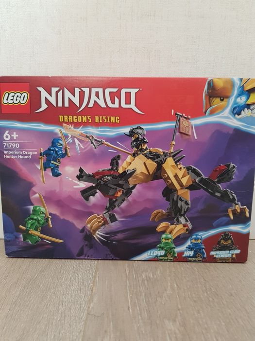 Конструктор LEGO Ninjago «Имперская гончая-охотник на драконов»