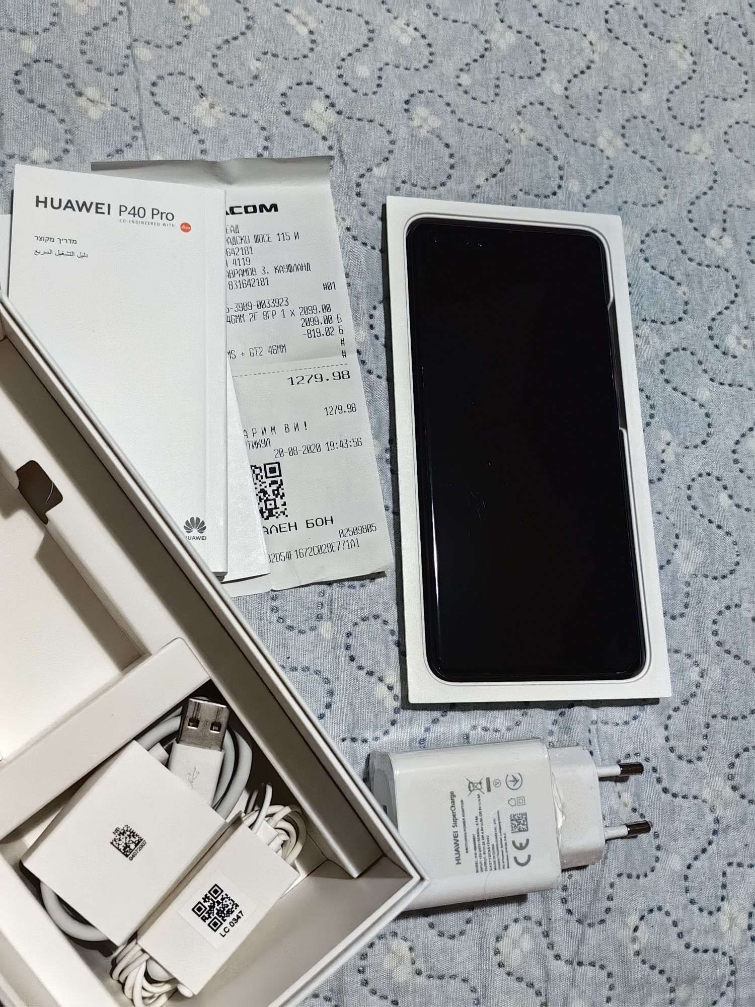 HUAWEI P40 Pro, 5G, Dual SIM, 256GB