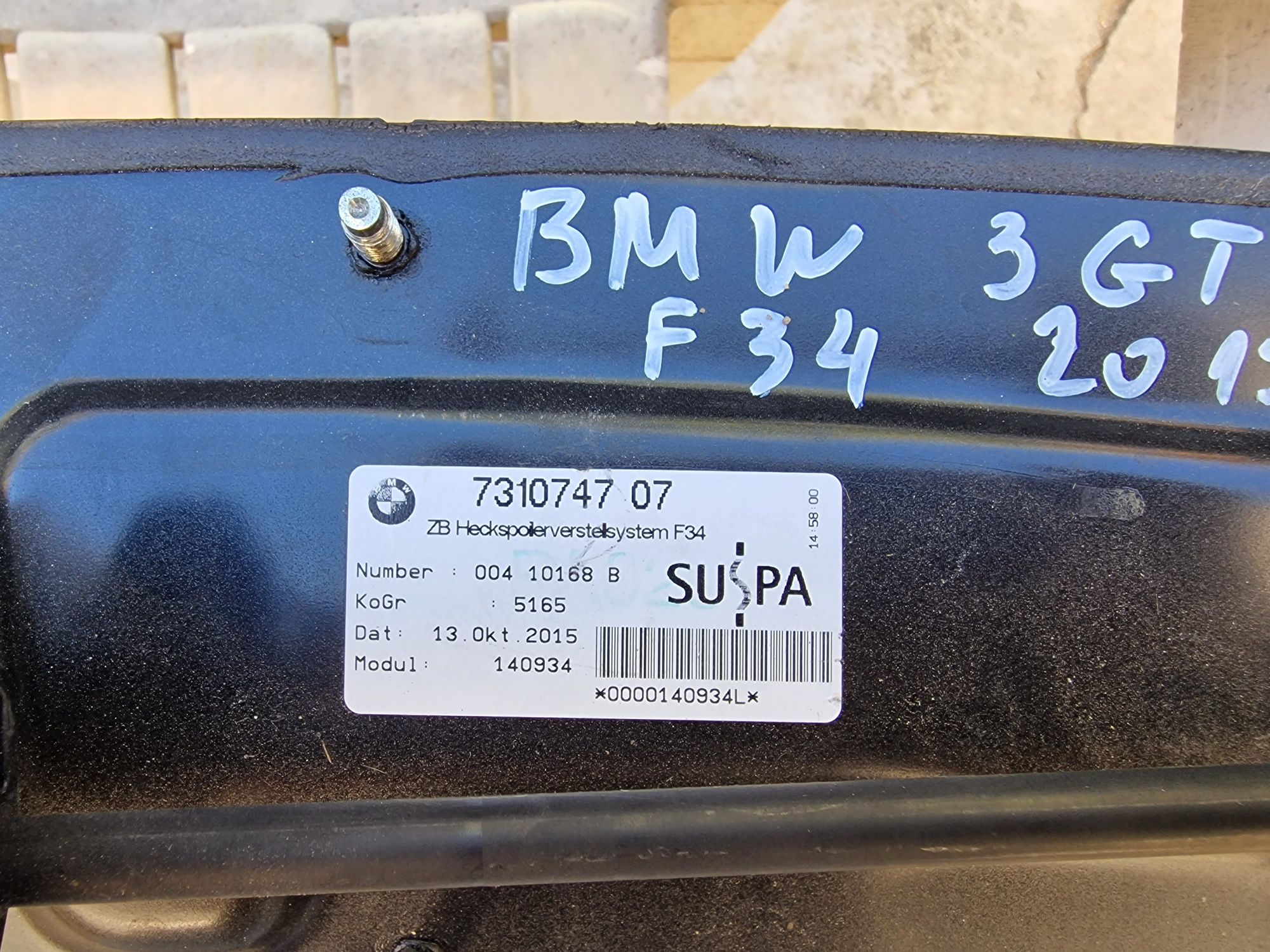 BMW 3GT F34 2015 електрически спойлер заден багажник