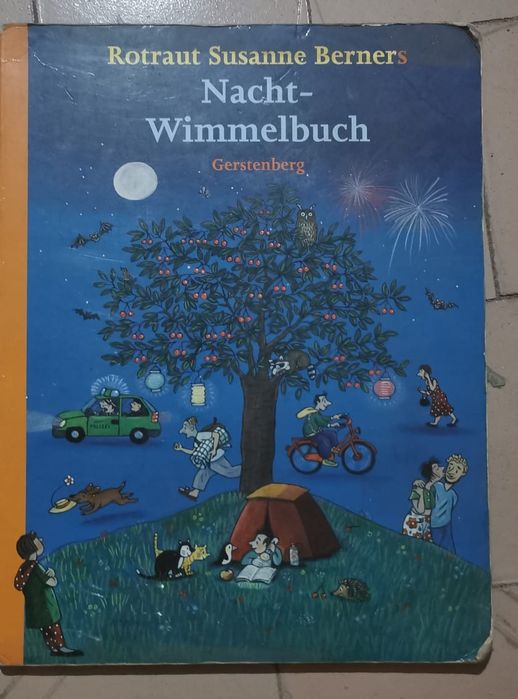 Книги на немецком языке