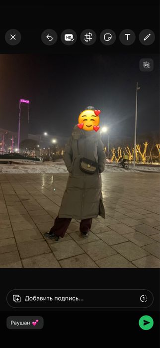 Продам куртку в отличном состоянии, размер