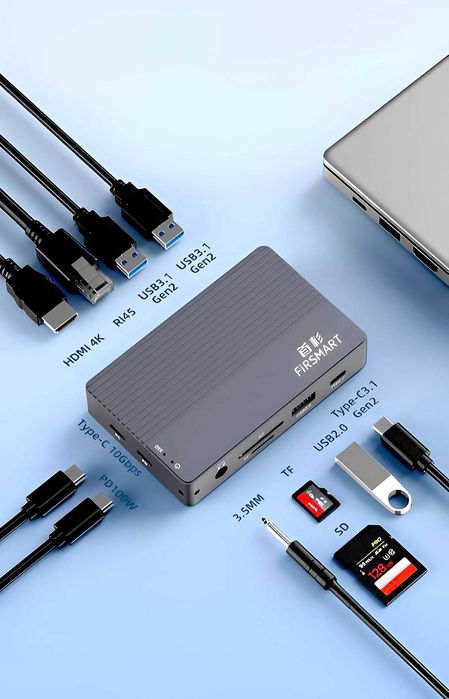 FiRSMART 10-в-1 док станция гибрид  USB-C HUB M.2 NVMe/SATA SSD