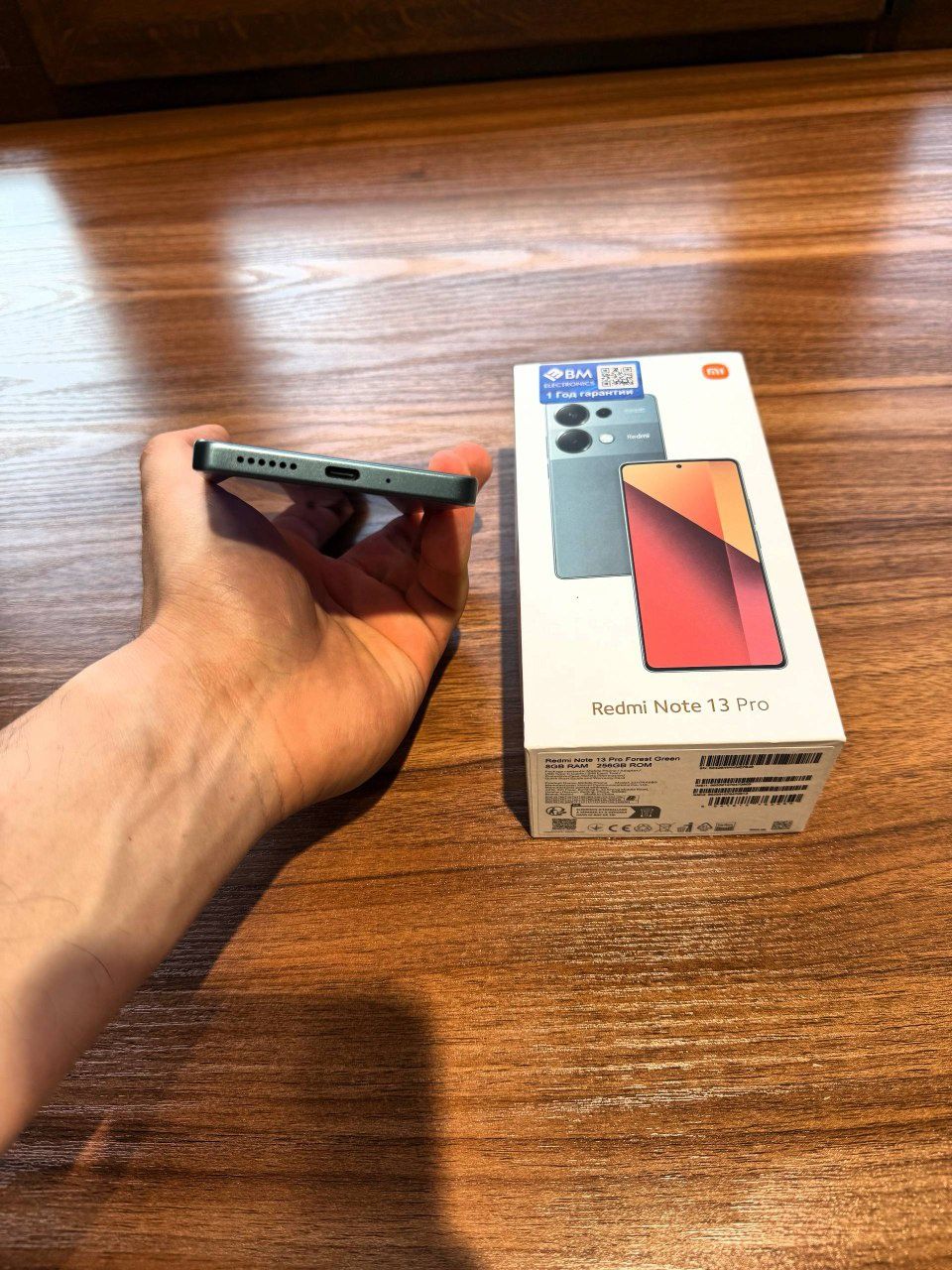 Redmi note 13 pro