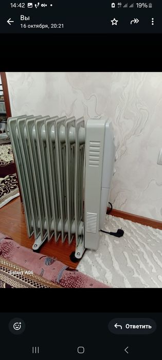 Продам обогреватель в отличном состоянии