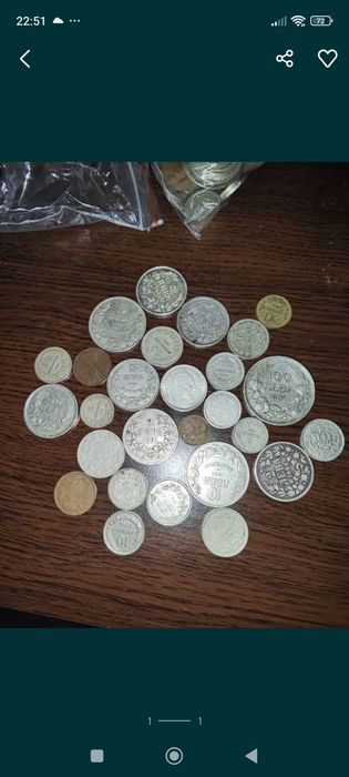 Монети за размяна