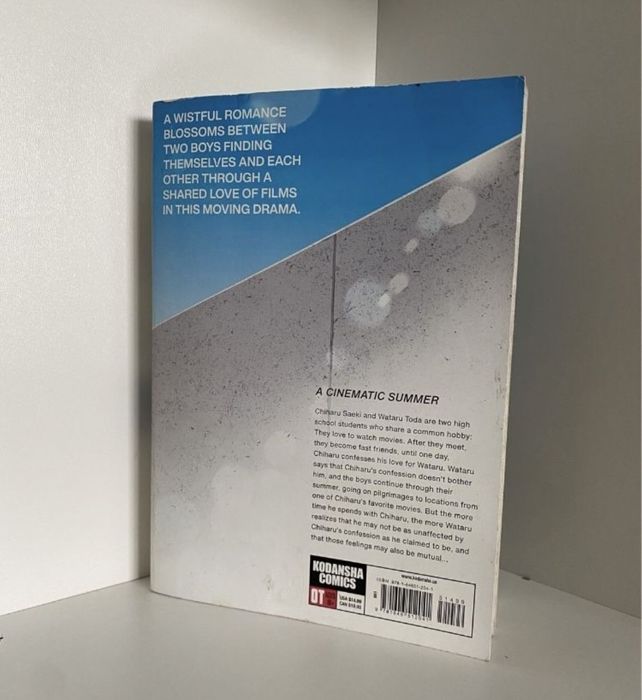 Манга - Kase-san, My summer of you