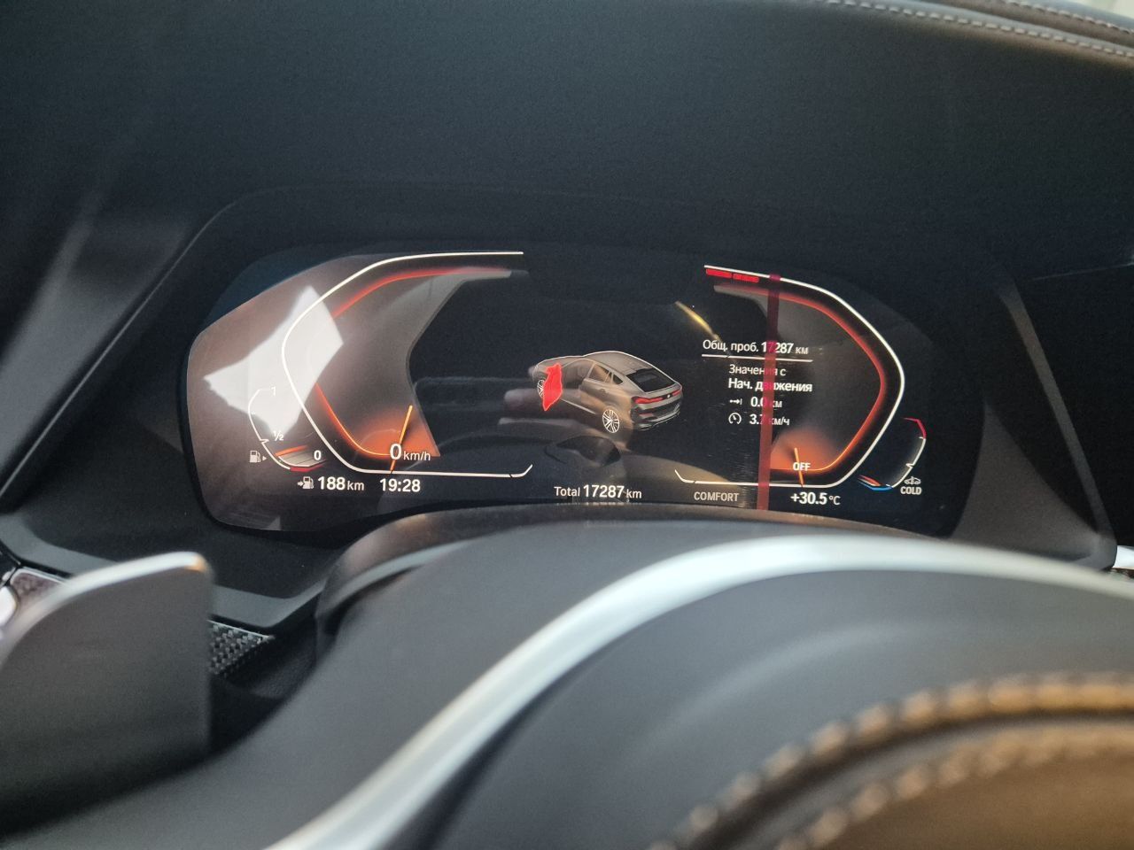 ПРОДАЁТСЯ BMW 6 2023 года