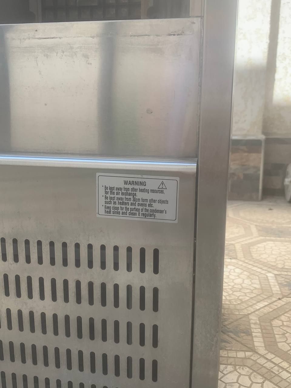 Муз чикарадиган аппарат