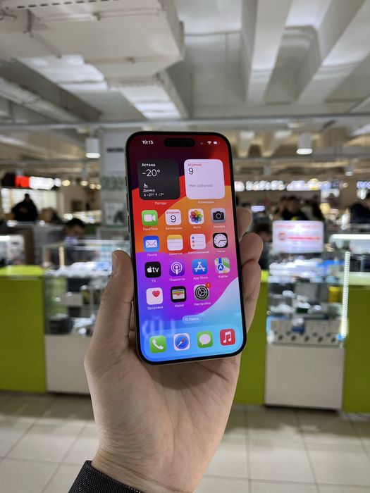 iPhone 15 pro 256 88