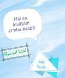 Lecții Limba Arabă - Online
