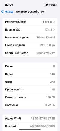 Iphone 13 mini KH/A 128gb