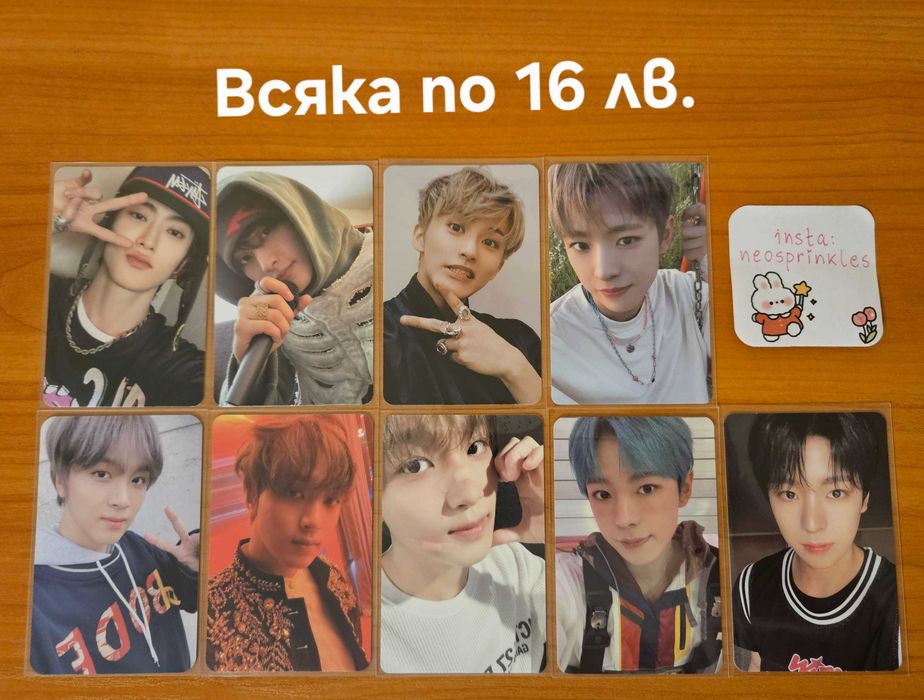 Nct Wish/Dream/127 photocards, kpop