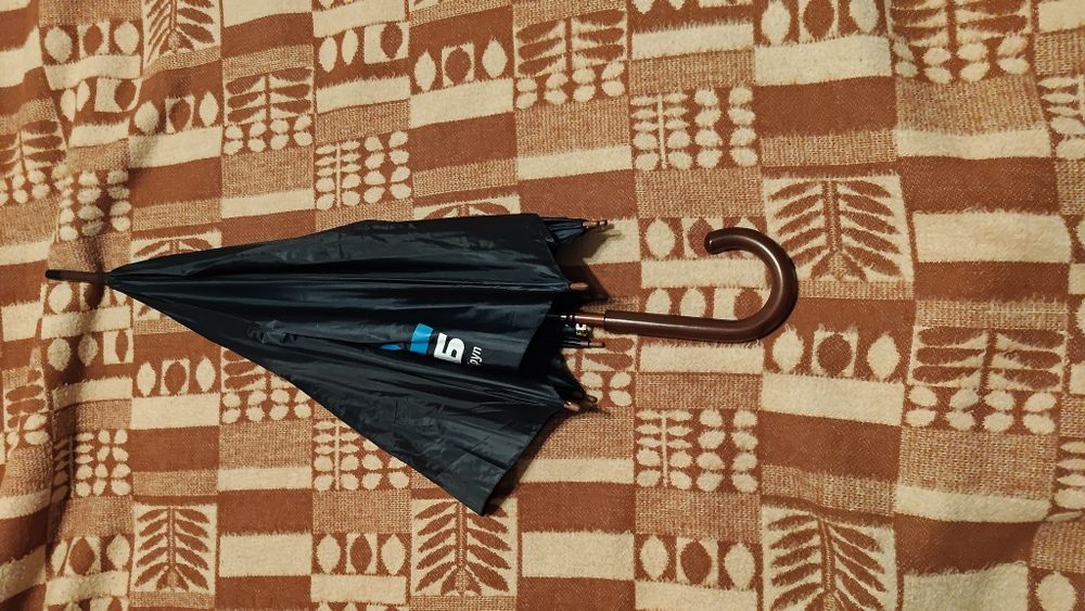 Чадър ОББ несгъваем