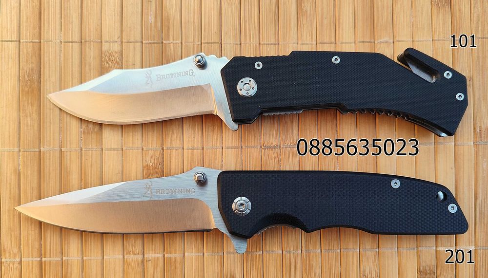 Сгъваем нож Browning / 6 модела /
