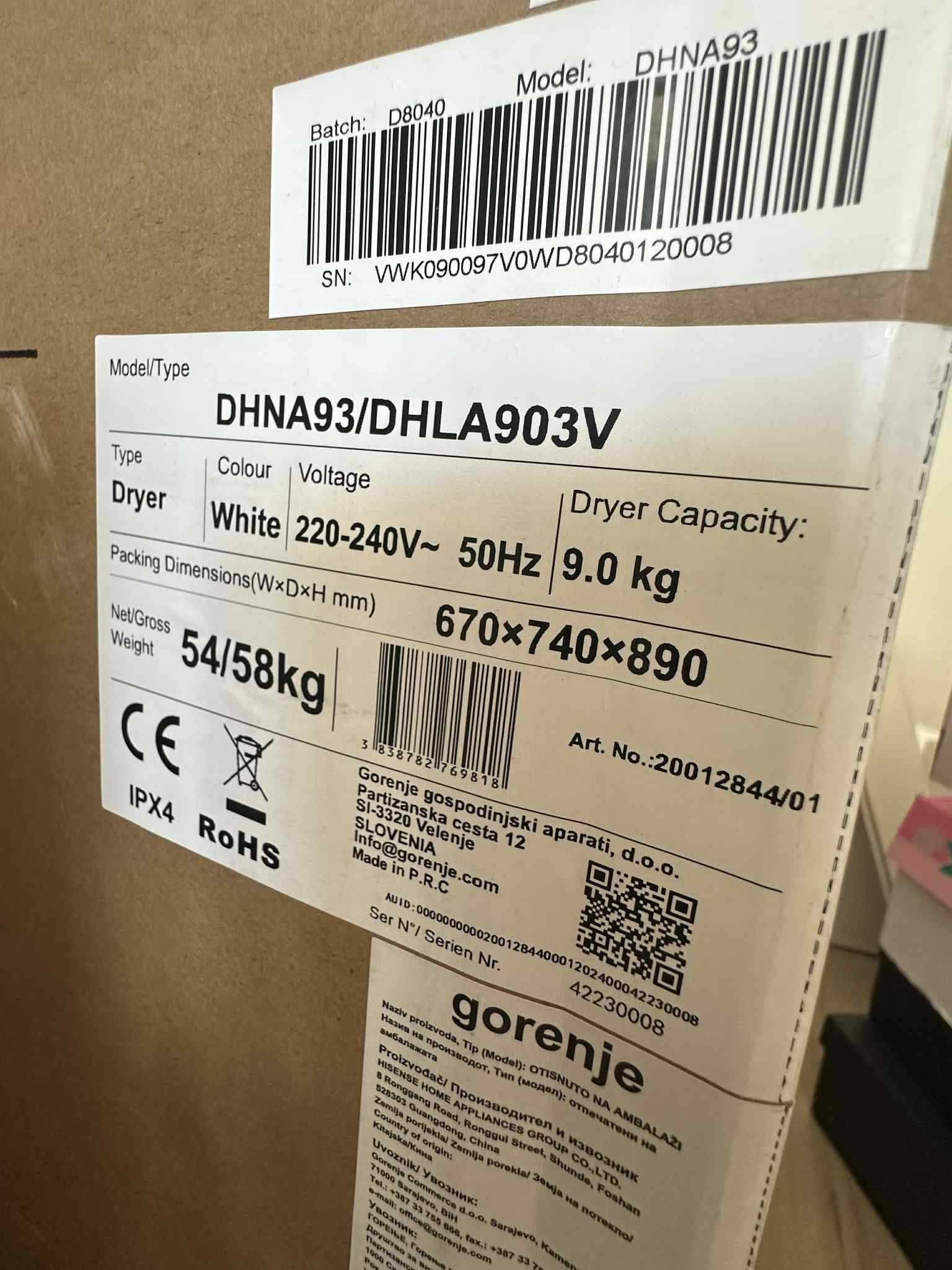 9кг Сушилня Gorenje