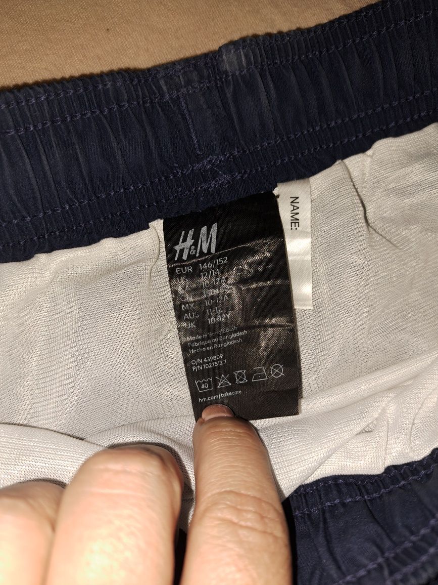 Бански бермуди H&M
