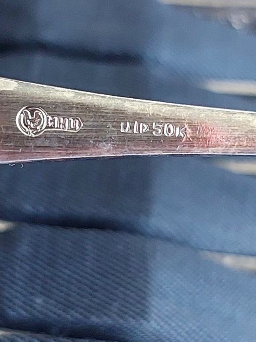 Мельхиоровые чайные ложки