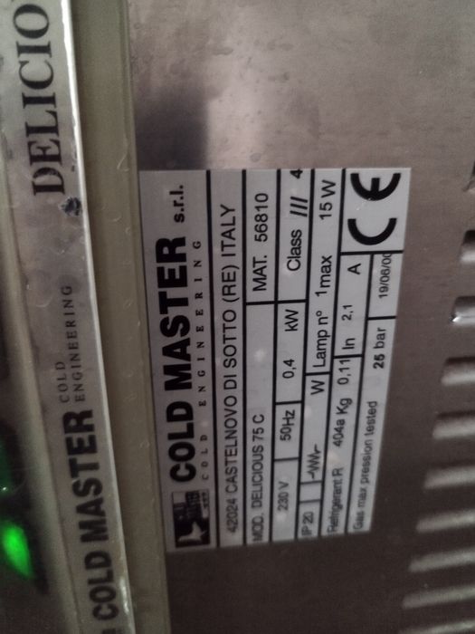 Мобилна хладилна витрина