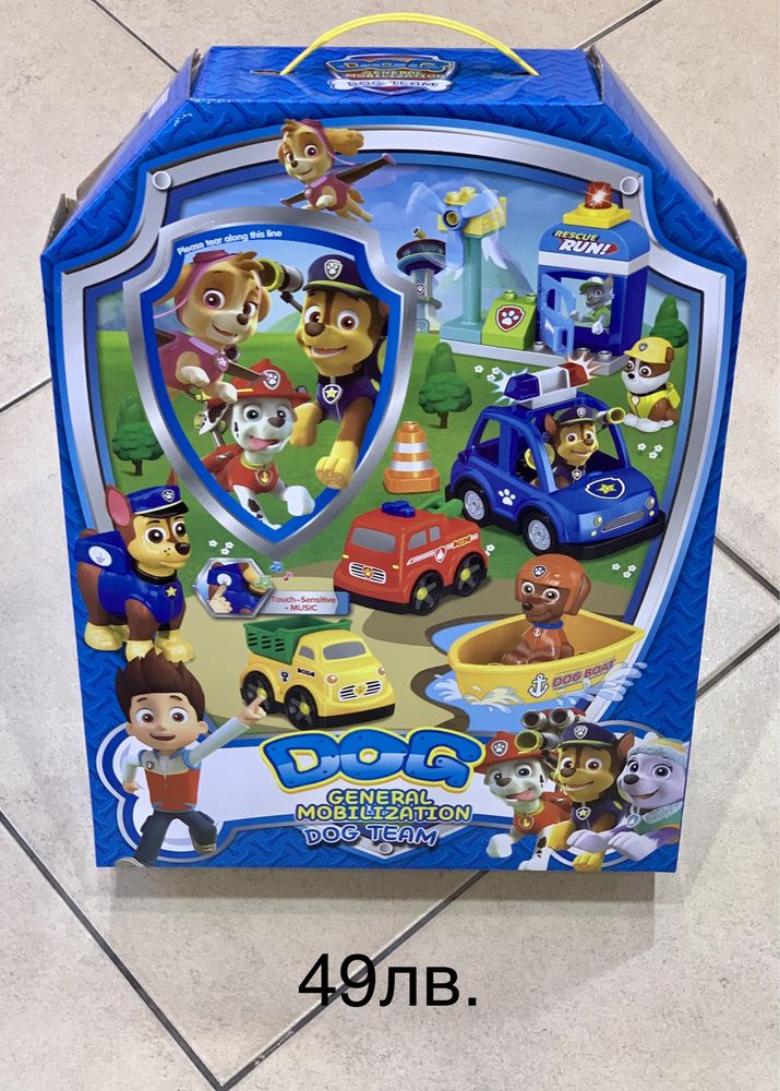 Пес патрул морска серия/Paw patrol/Пес патрул кораб