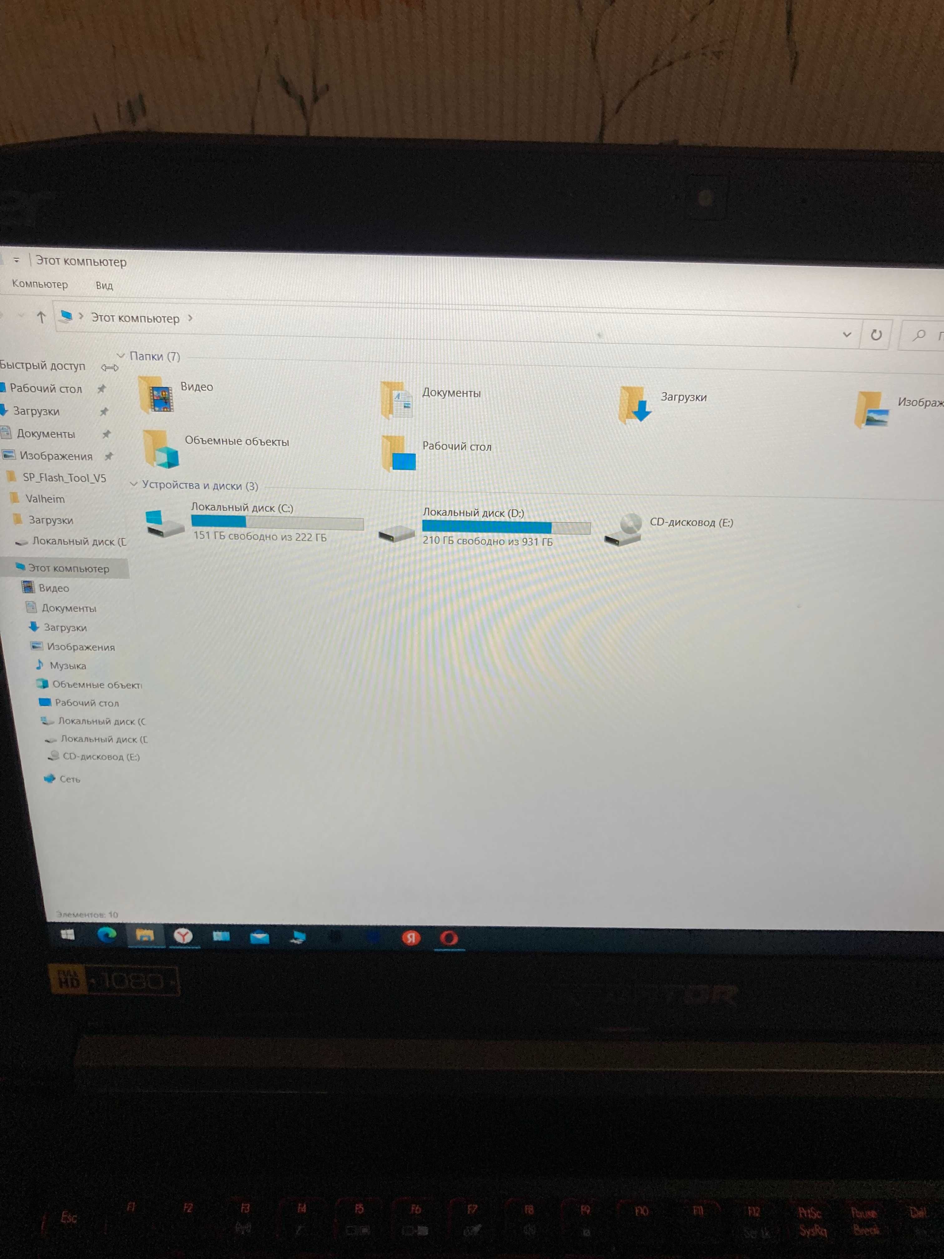 Продам ноутбук на core i7 7700hq+gtx1050ti 4gb ddr5 .Обмен монитор 34.