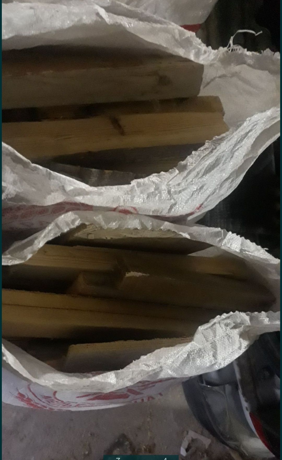 Дрова для печи в мешках