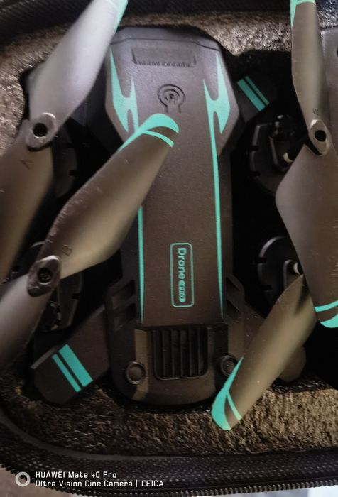 Drona pro funcțională