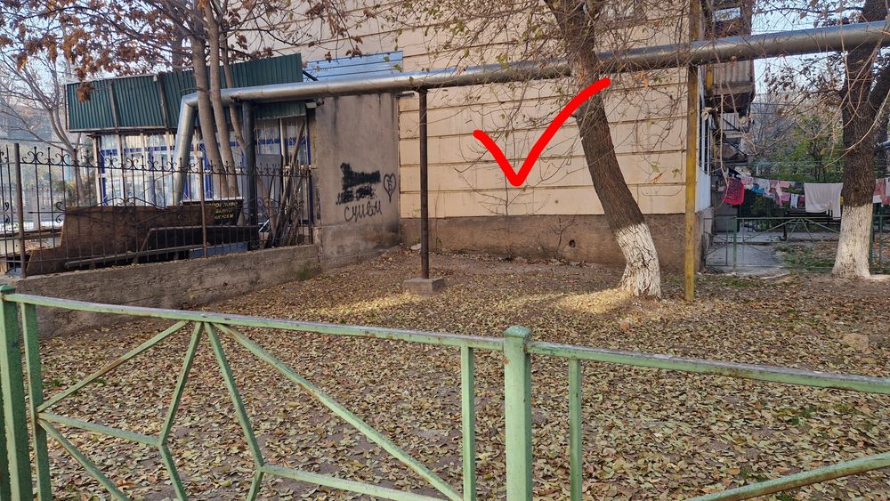 Продаётся квартира