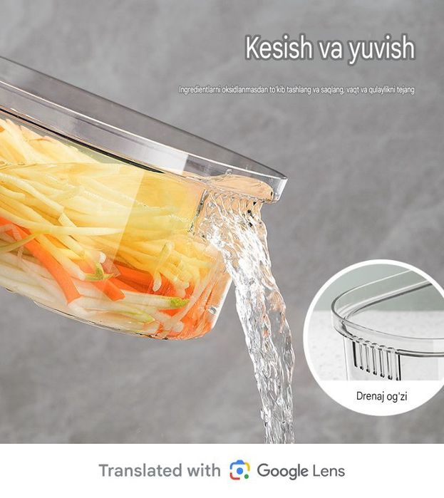 uch xil tishli randa