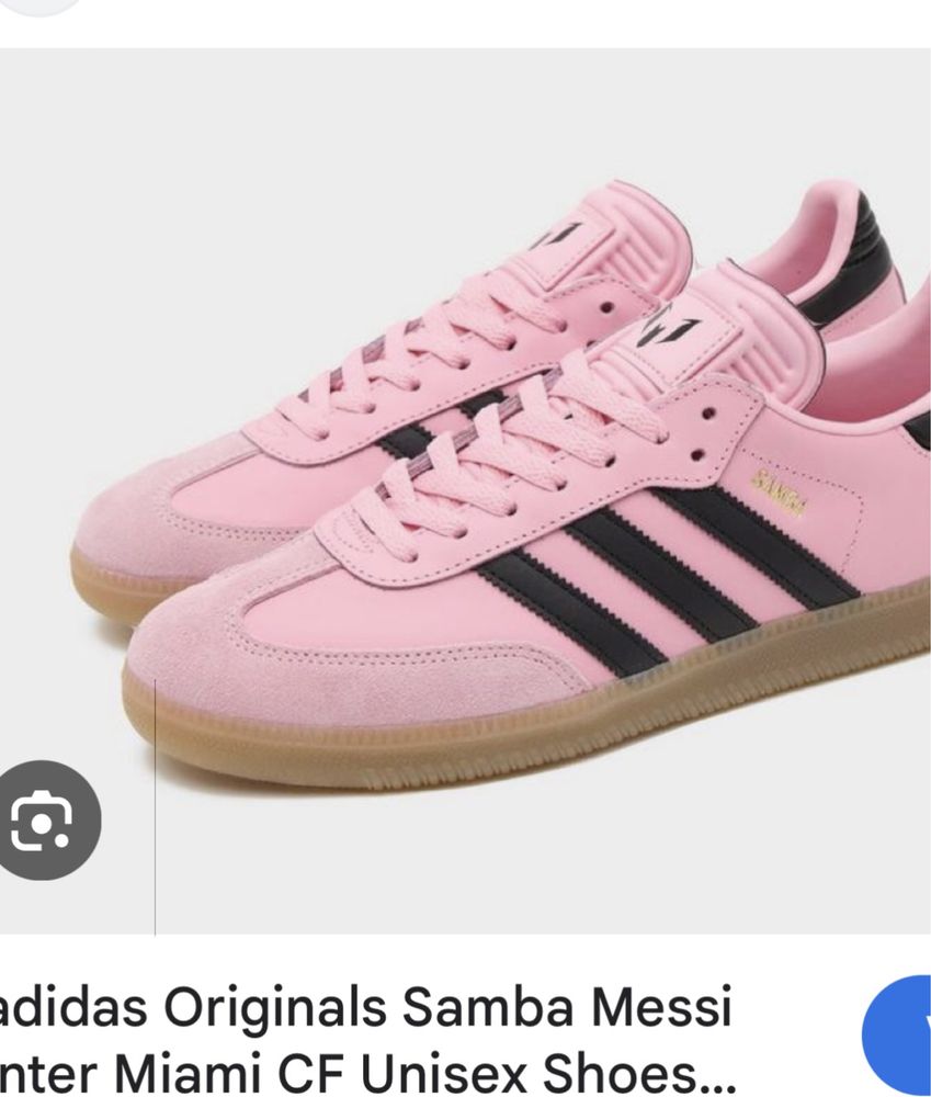Adidas samba Messi miamy