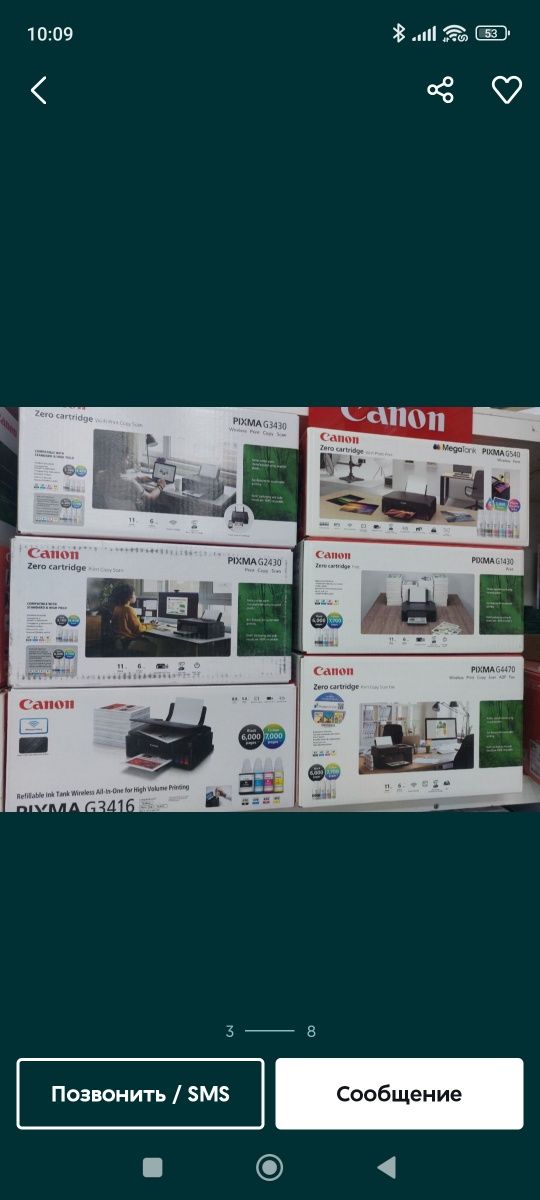 Принтер canon Доступным Ценам доставка
